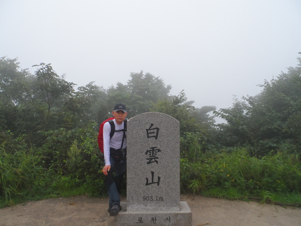 광덕상회 이미지