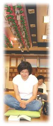 불교홈쇼핑 이미지