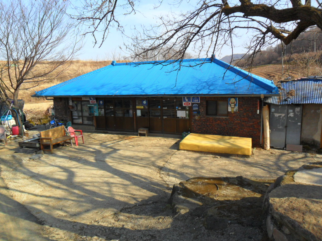명신상회 이미지