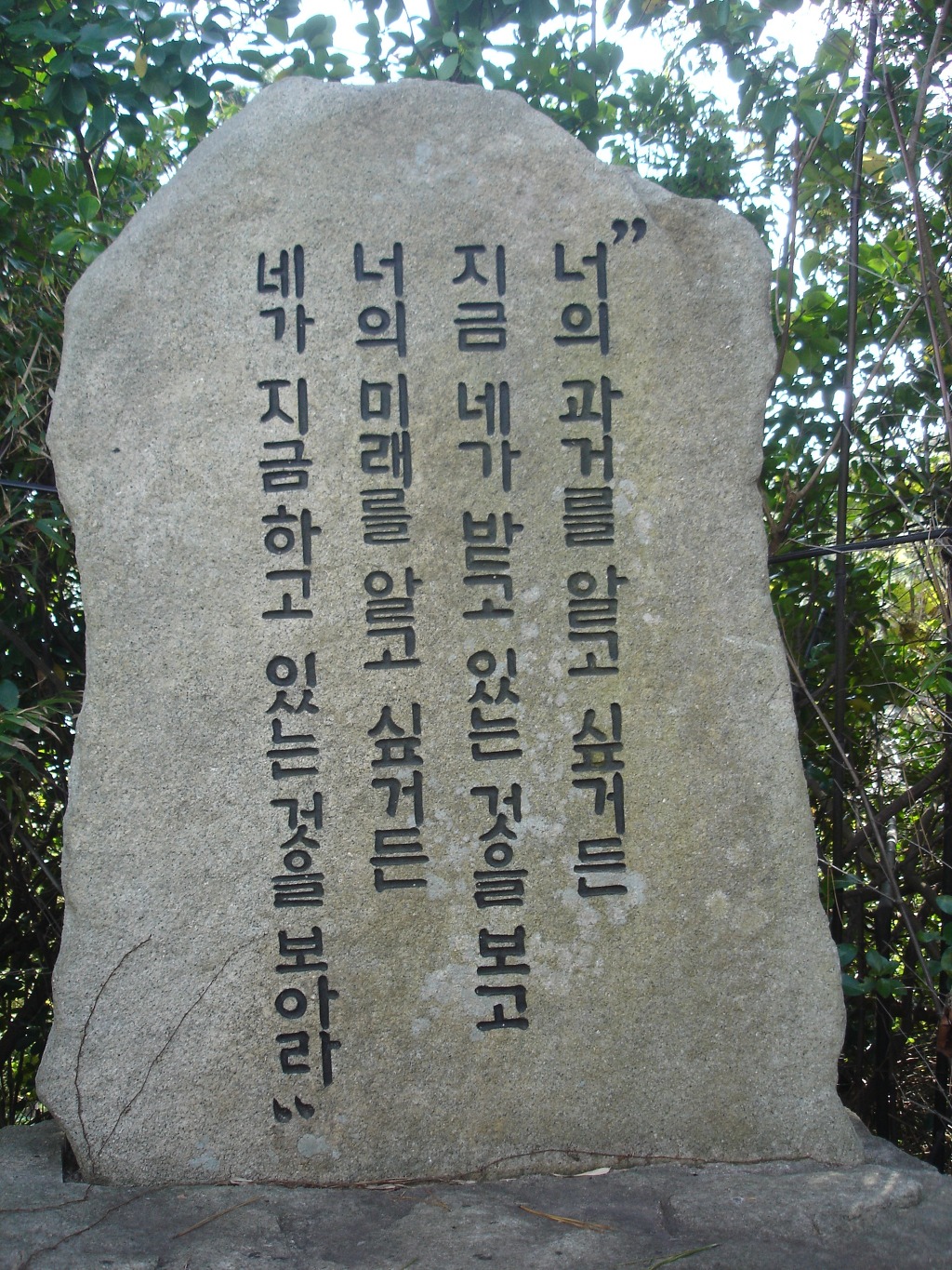 영진설비 이미지