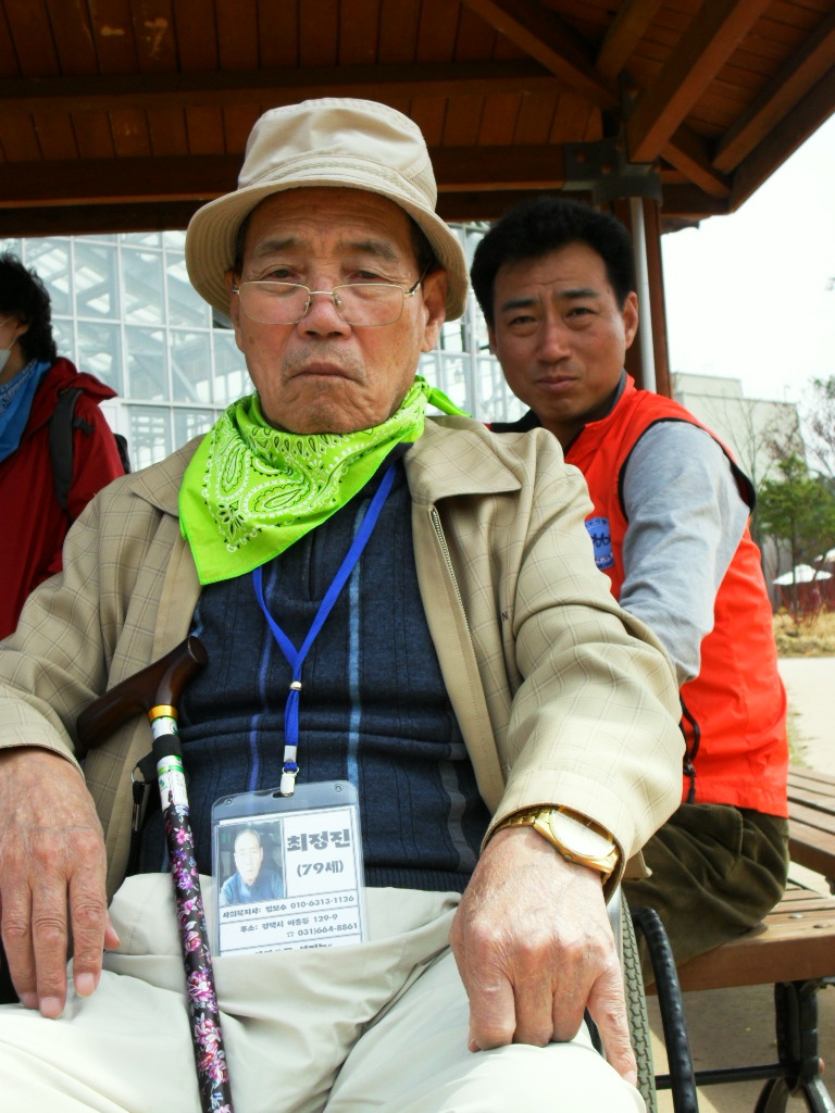 한일꽃식물원 이미지