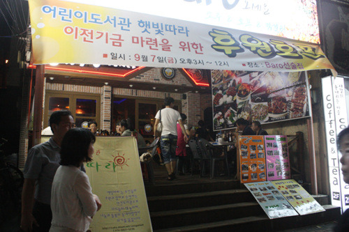 김경숙헤어 이미지