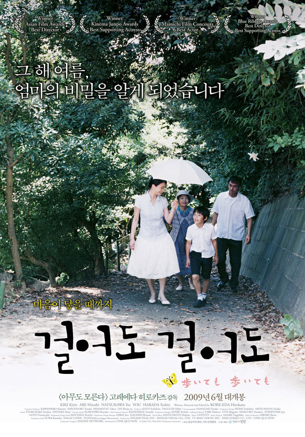 애요 이미지