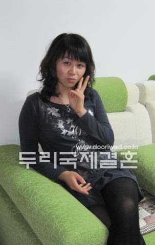 두리국제결혼 이미지