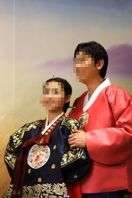 행복주단 이미지