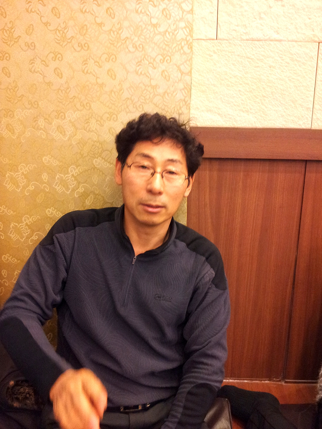 장모집 이미지