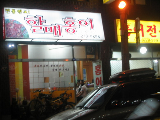 우신텔레콤 이미지