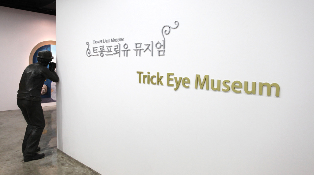 커피속 미술관 이미지