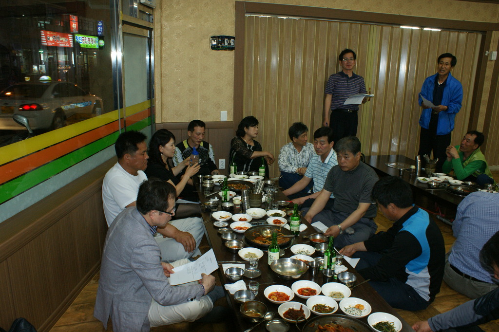 우성식당 이미지