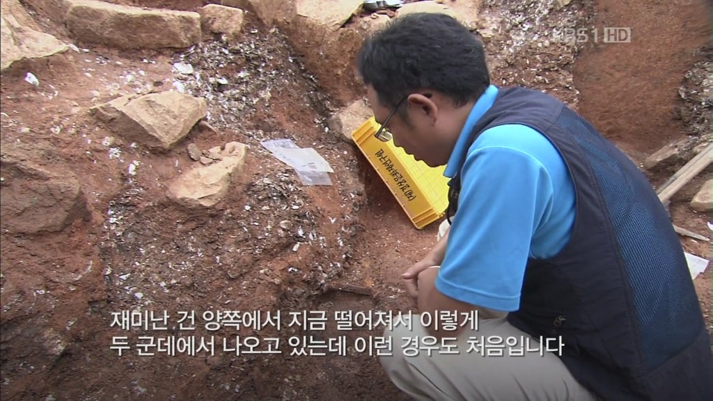 역사스페셜 대성동 가야고분 | 인스티즈