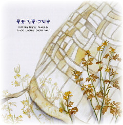 들르다 이미지