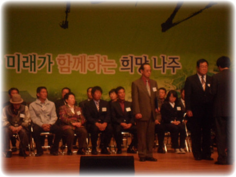 시민이발관 이미지