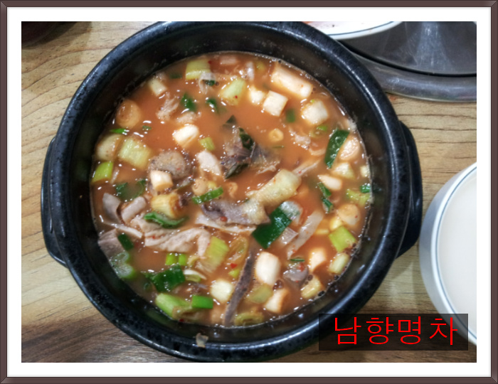 청석골감자탕 이미지