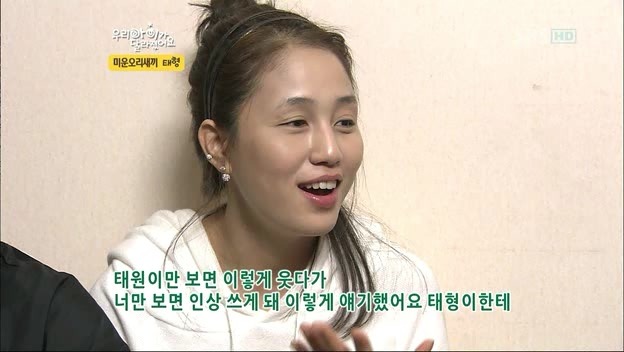 우리 아이가 달라졌어요 사상 최악의 부모 | 인스티즈