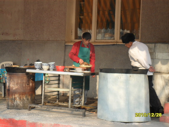 정산식당 이미지