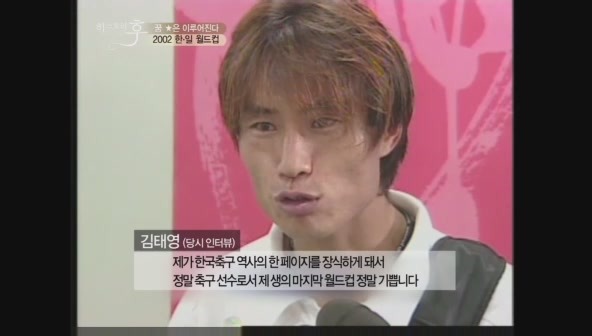 요즘 나이 어린사람들은 잘 모르는 신화적인 이야기.jpg | 인스티즈