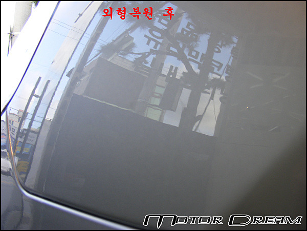 드림덴트 이미지