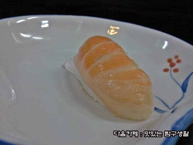 수초밥 이미지