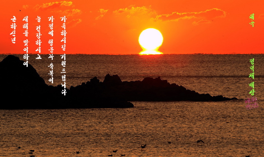복호프 이미지