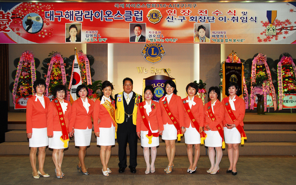 해람 이미지