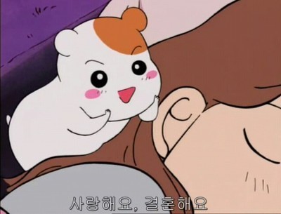 소근소근 이미지