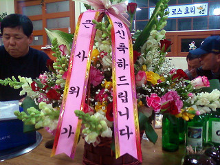 천석식당 이미지