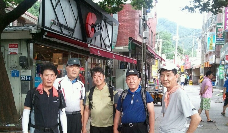 네파남한 이미지