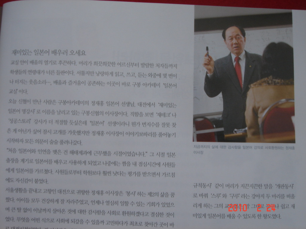 해피스토리 이미지