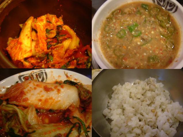 마마국시집 이미지