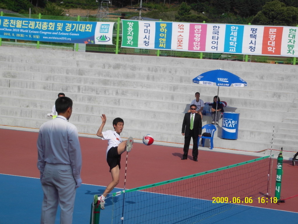 경동슈퍼 이미지