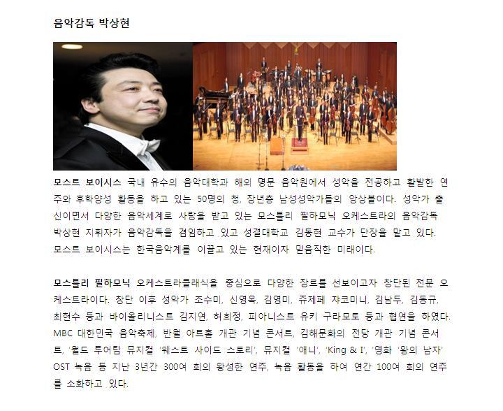 커피회관 이미지
