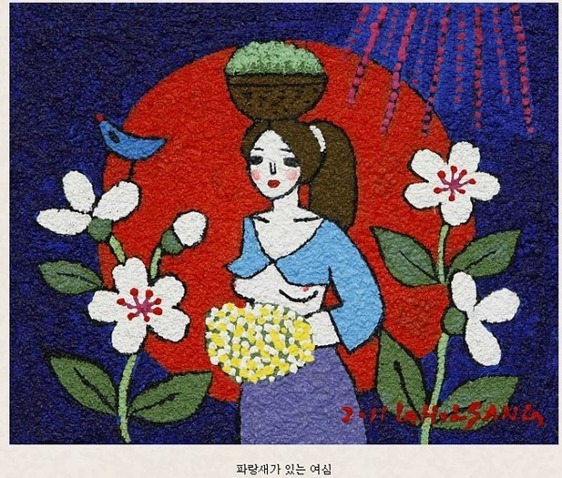 김*길 이미지