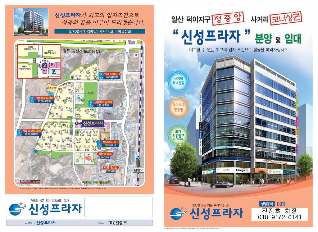 코너010 이미지
