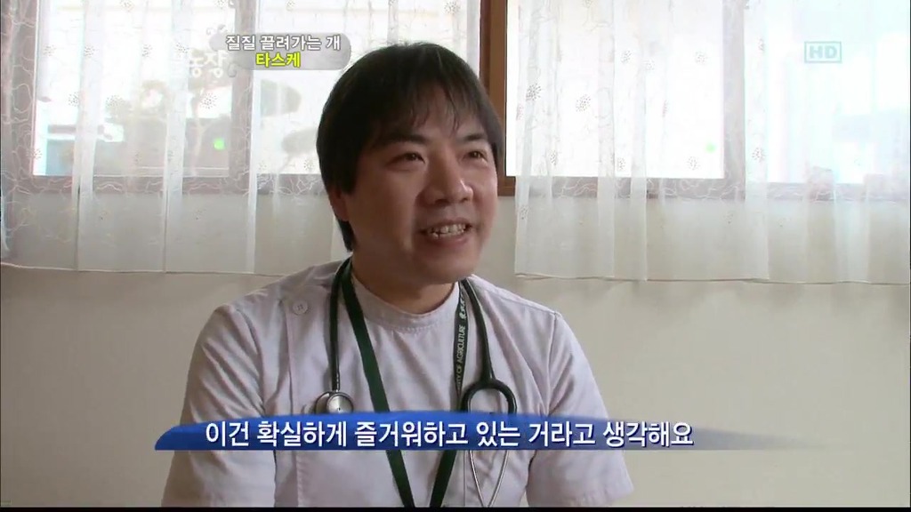 [동물농장] 목줄로 질질 끌려다니는 개.JPG | 인스티즈