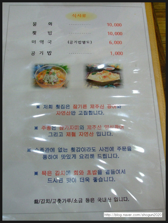늘푸른바다 이미지