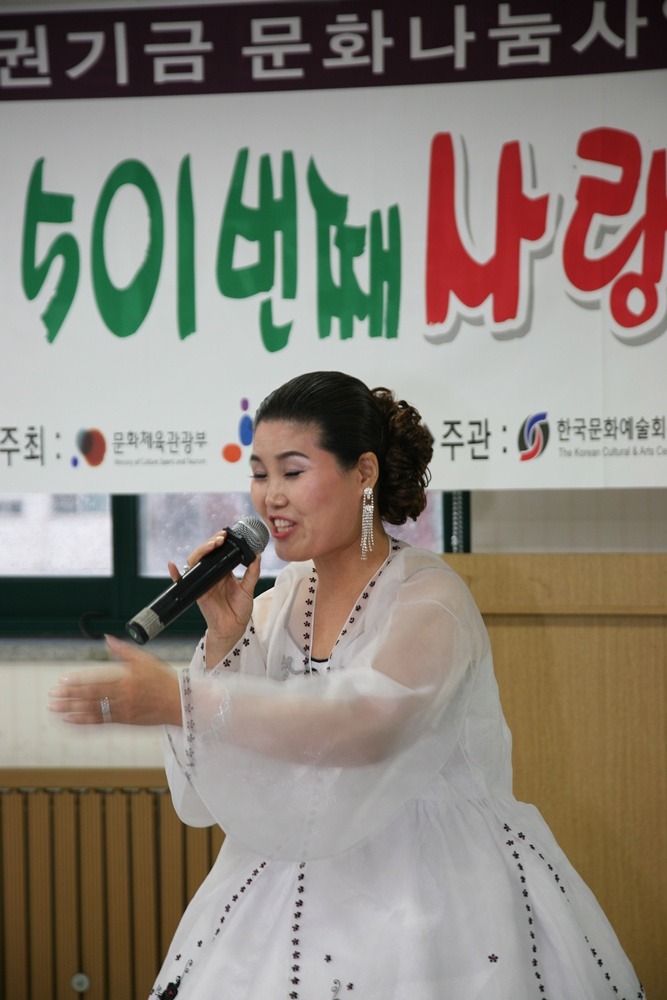 성북시각장애인복지관 이미지