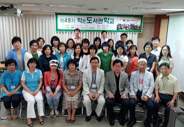 종로구청 이미지