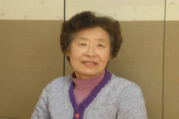 유영자 이미지
