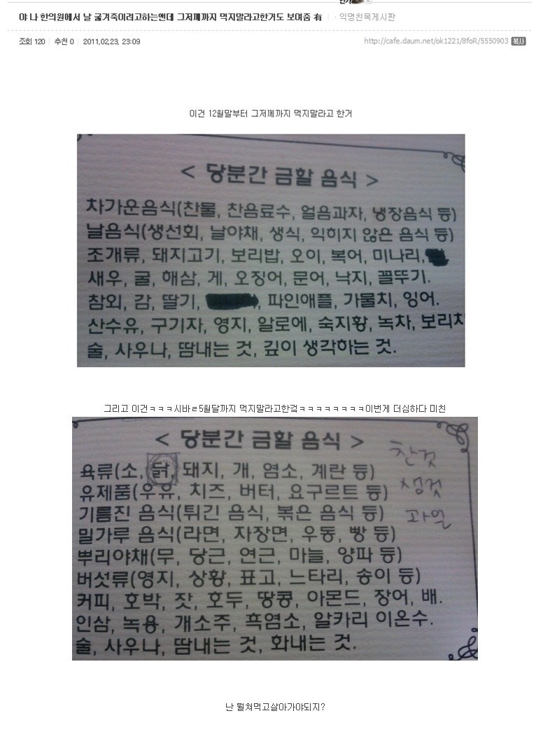 이가장 이미지