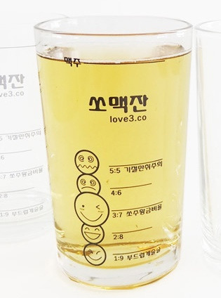 한잔어때 이미지