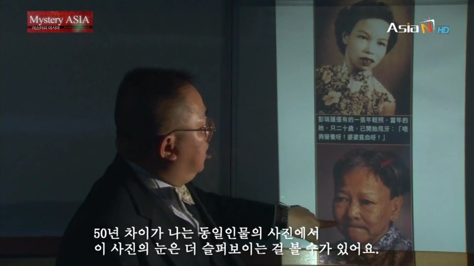 [얼굴이란무엇인가] 사람의 관상에 대해 재밌는 얘기가 있길래 캡쳐해봤긔! | 인스티즈