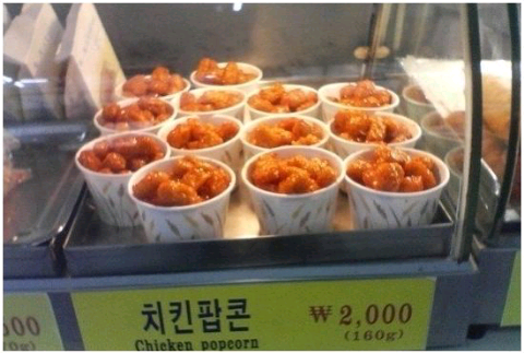 미리 느끼는 추석 분위기.jpg | 인스티즈