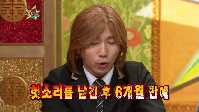 [김현중] 햏 무릎팍 나온건 좋은 선택이 아니었소..... | 인스티즈