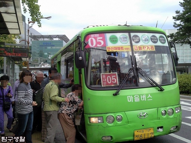 학교문구 이미지