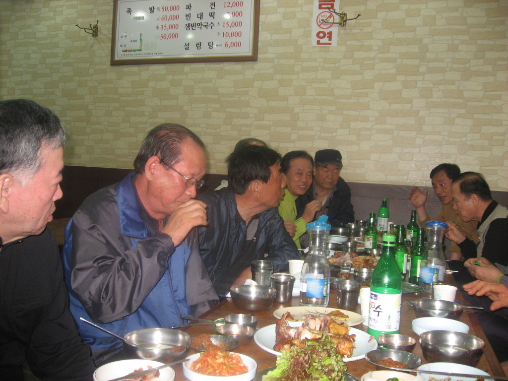 뚱뚱이식당 이미지