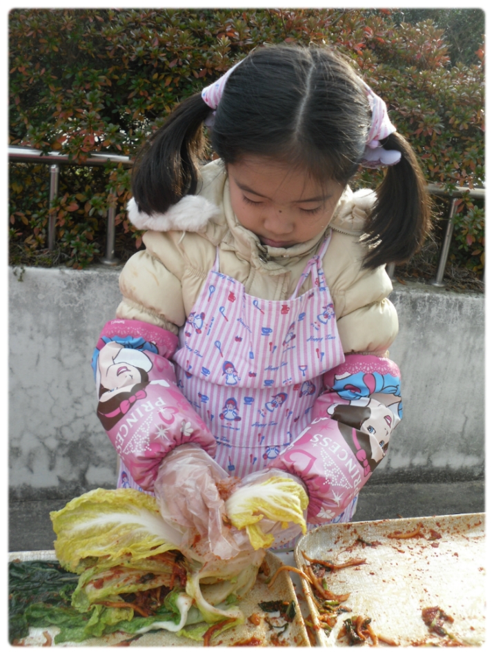 예쁜어린이집 이미지