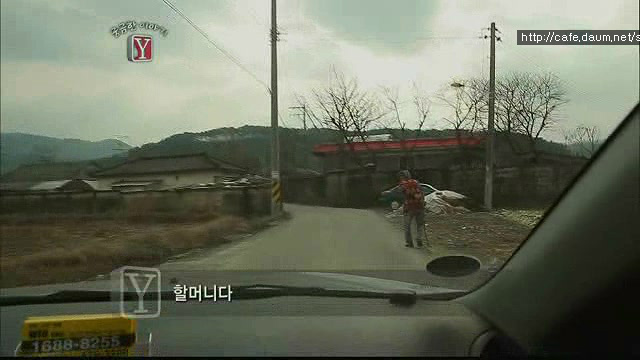 궁금한 이야기Y 서른살 청년의 알츠하이머.. | 인스티즈