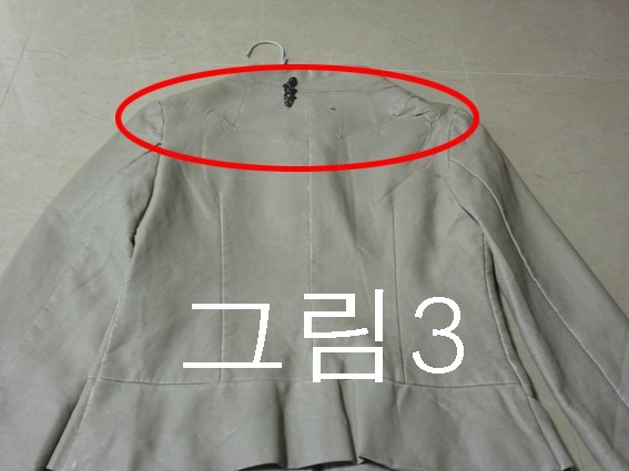 크린위드 이미지