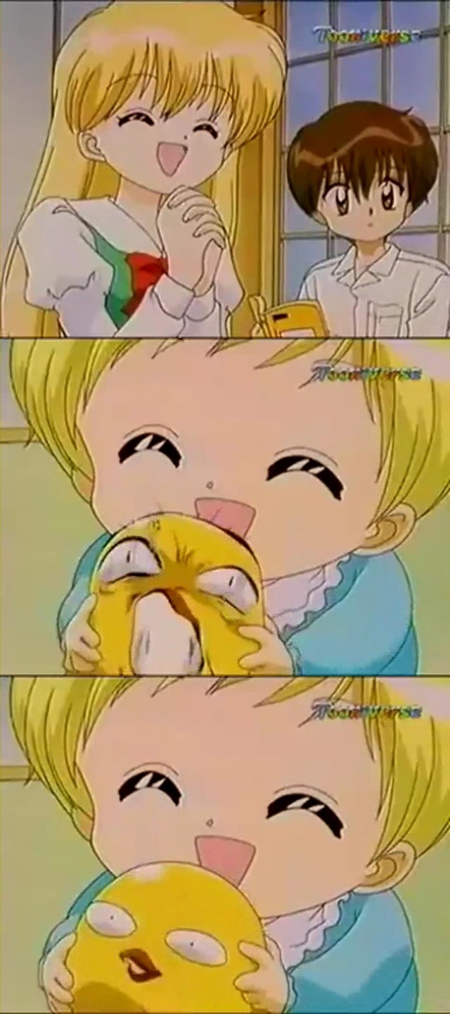 우리 아기는 외계인 다! 다! 다! 6 | 인스티즈