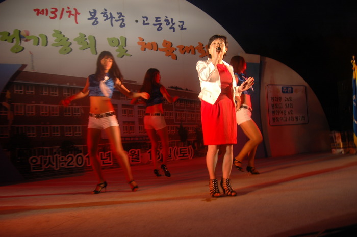 미니샆 이미지